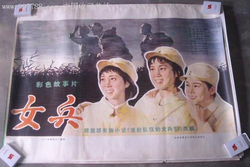 怎么做假日本共立藥科大學毕业证